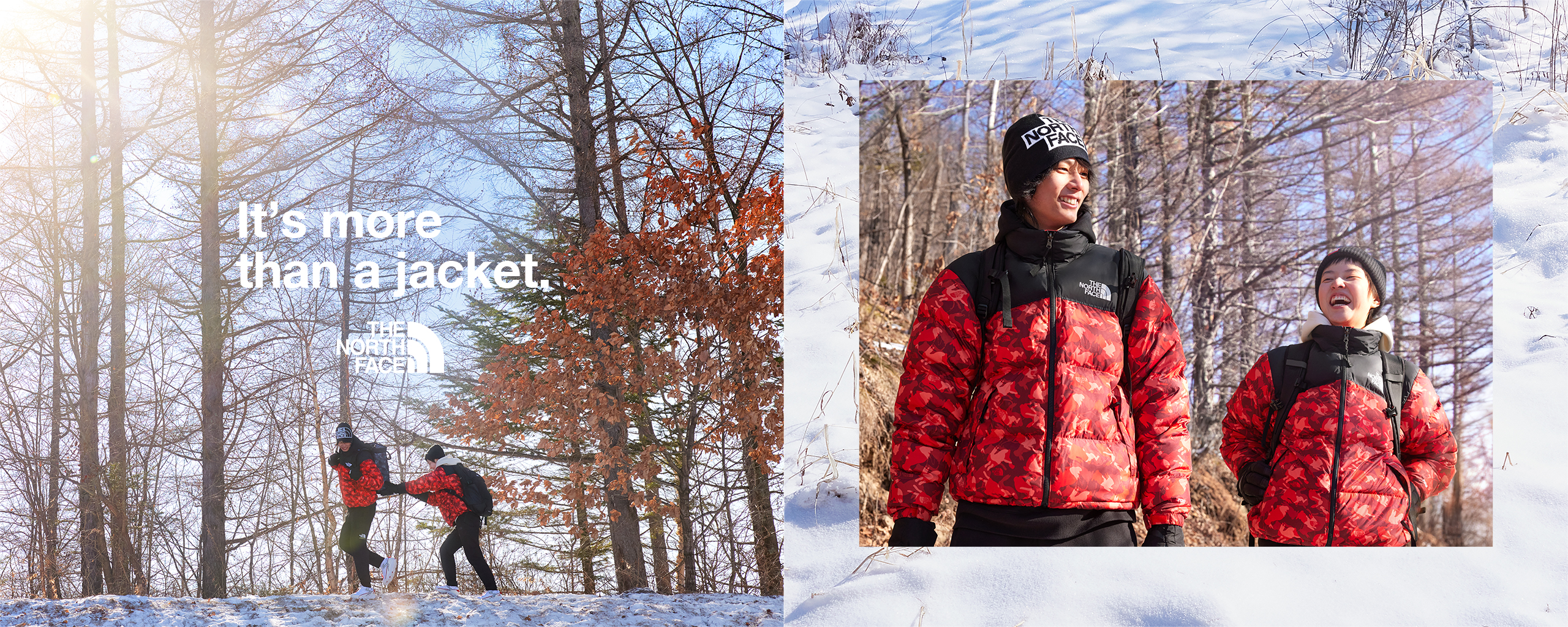 The North Face 2023 Chinese New Year Collection - The North Face